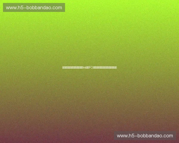 红流奔涌与韩风凛冽：上海上港vs首尔FC，那场重塑亚洲足球格局的巅峰史诗